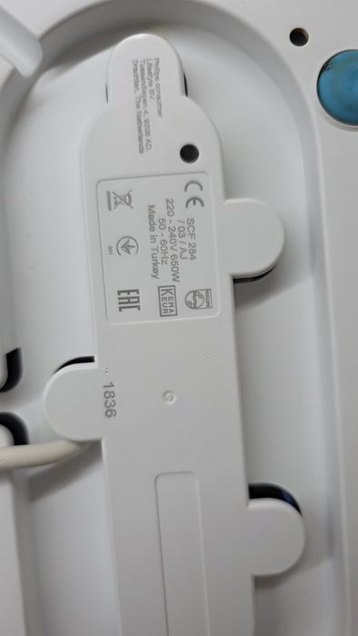 Sterilizator Philips Avent