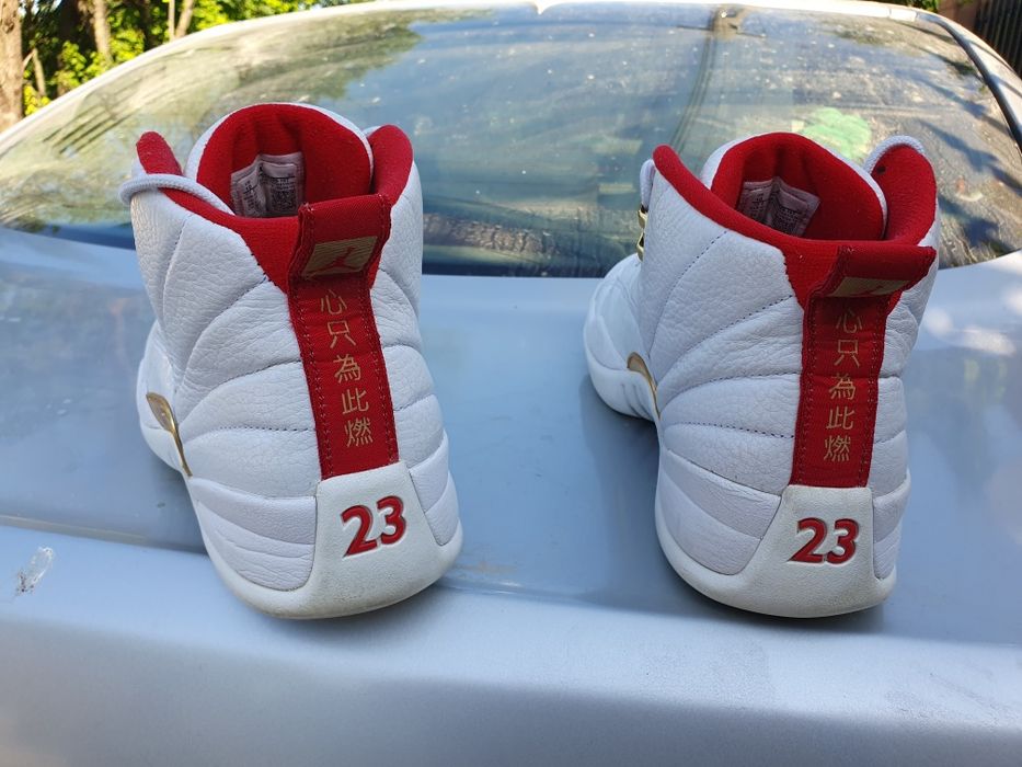 Nike Air Jordan 12 FIBA