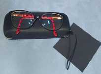 Ochelari cu protectie calculator