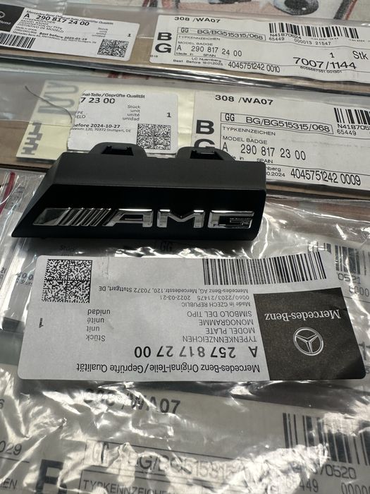 Оригинални емблеми за Mercedes