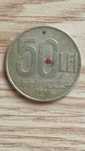 Moneda de 50 lei din 1991 cu Alexandru Ioan Cuza
