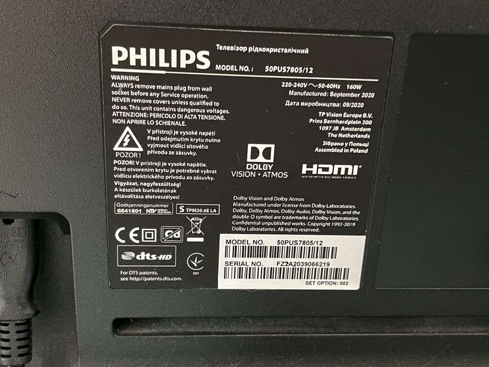 TV 4K Smart Philips Ambilight 50PUS7805/12 126cm