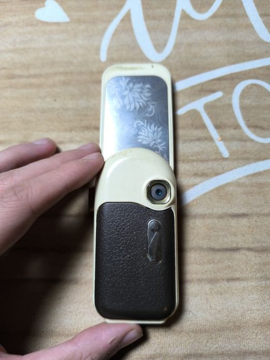 Nokia 7370 L'Amour gold