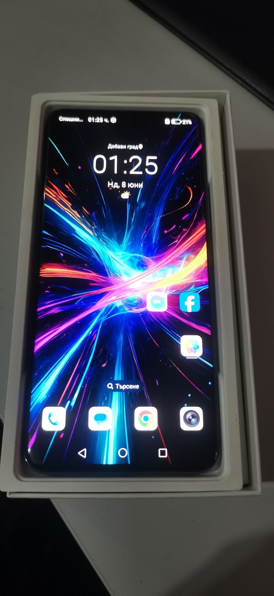 Honor 90, 12 ram, 512 ROM, 5G, нов + кейсове + протектори В ЦЕНАТА