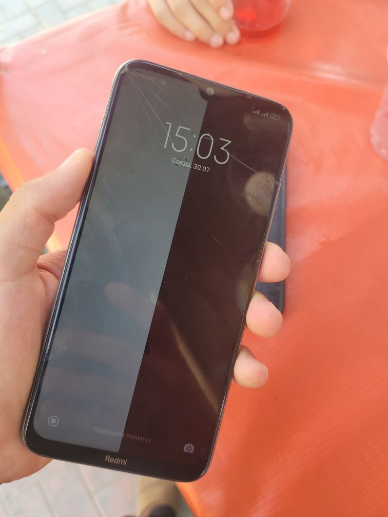 Продаю телефон срочно Redmi