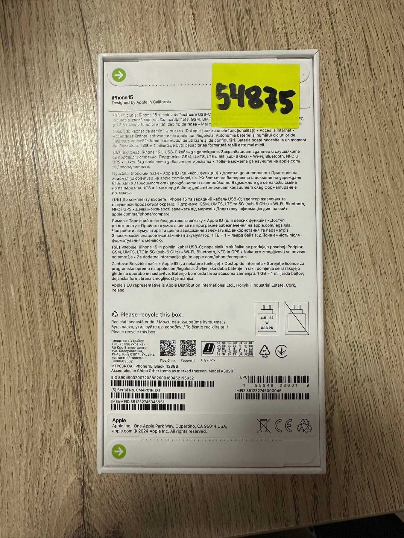 Apple iPhone 15 128gb