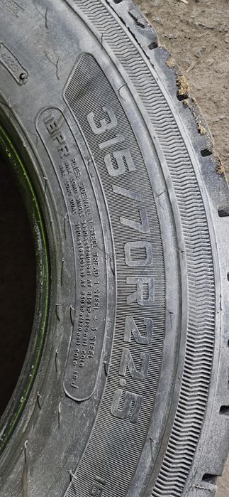 Продам шины на ведущую  ось