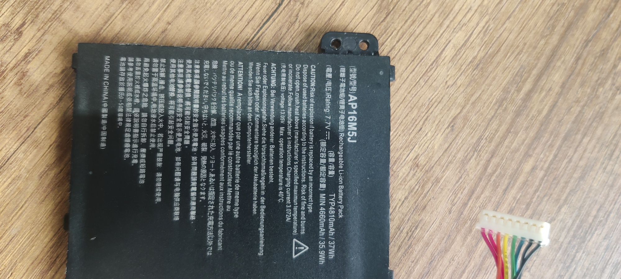 Батерия за лаптоп,acer
