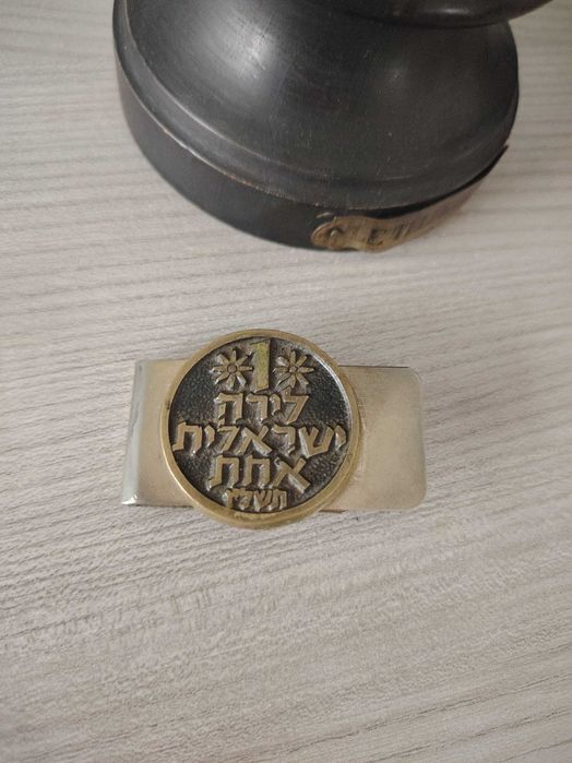 Clema veche, origine Israel