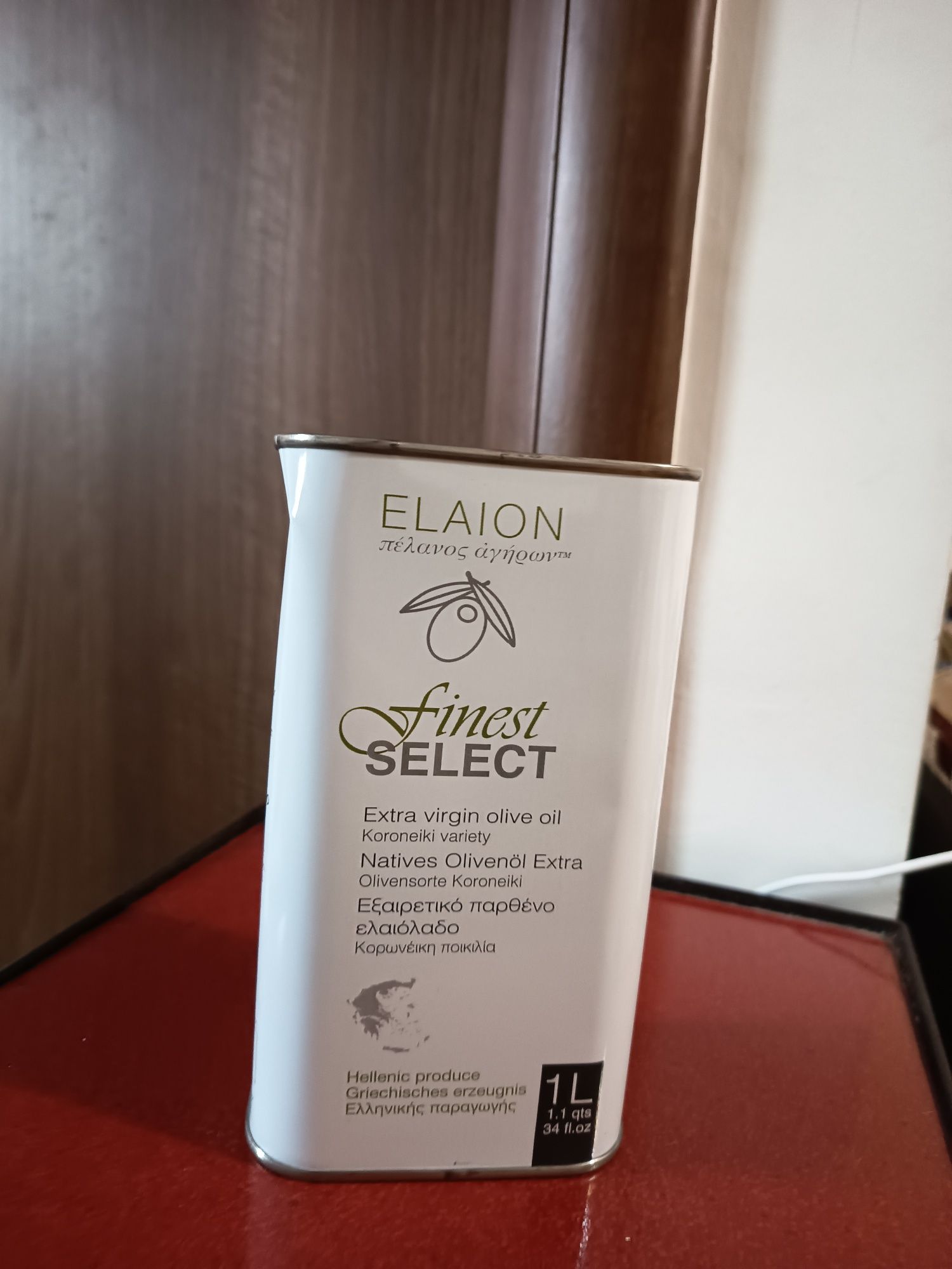 Ulei de măsline extra virgin