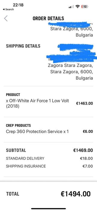 Nike Airforce 1 Low Off-White Volt