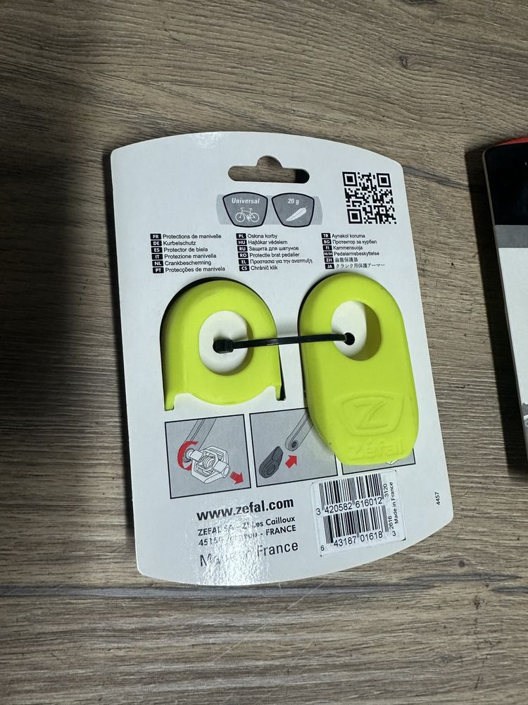 Протектори за курбели Zefal Crank Armor – универсални