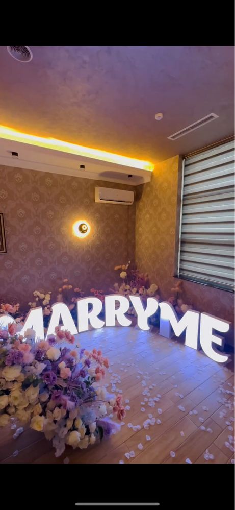 Marry Me wedding предложения руки Подарка бериш podarka  merry me