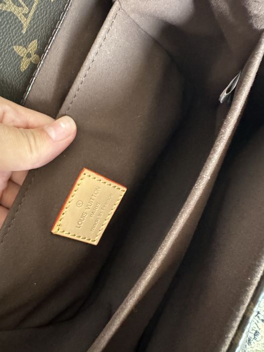 Сумка LV Pochette