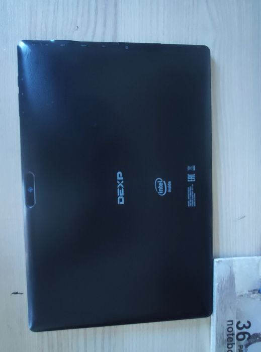 Neetbook.Planshet