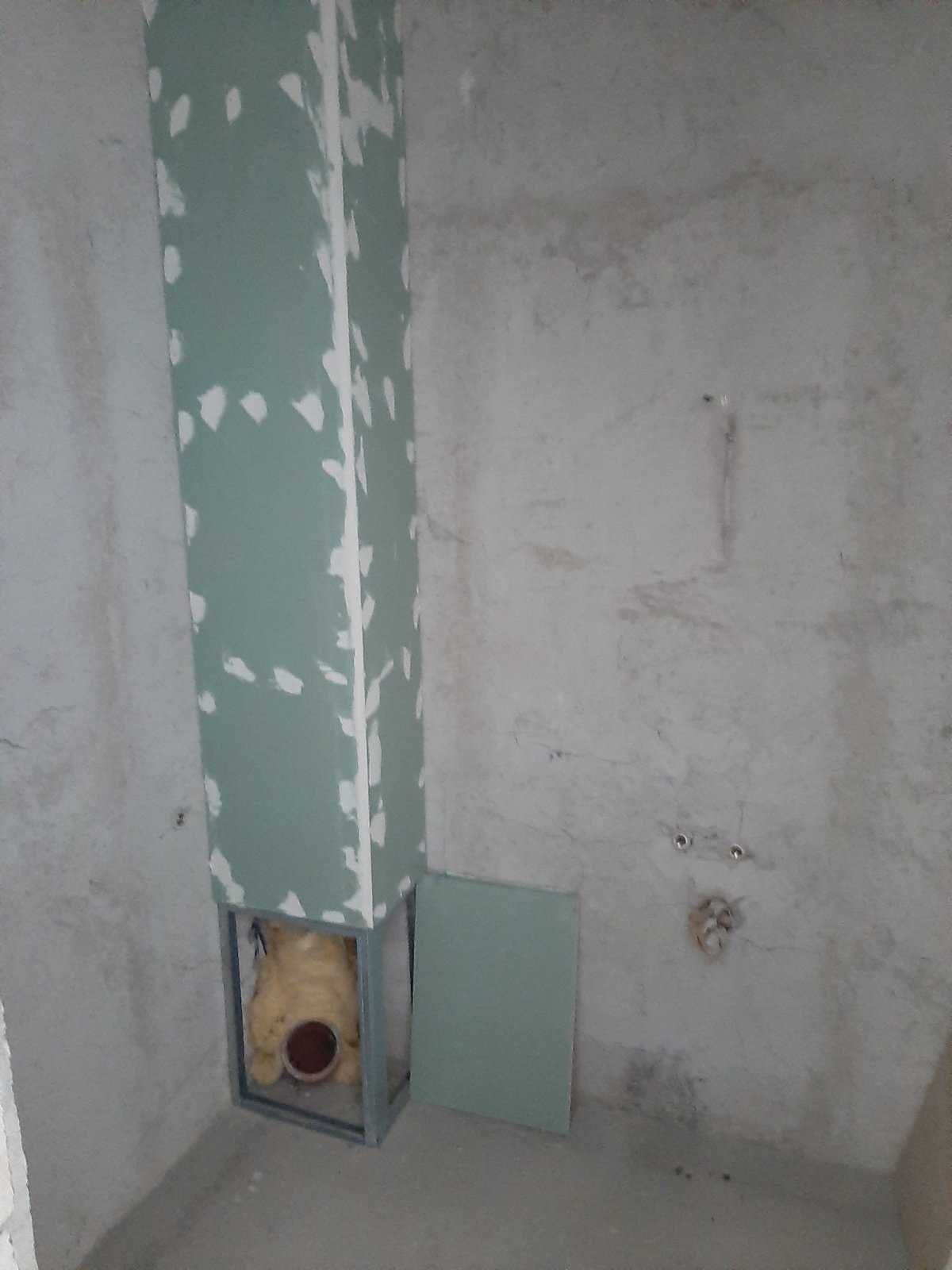 Продавам къща в Родопите с. Могилица