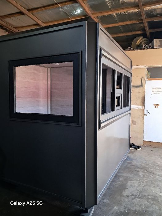 Бутка охранний...