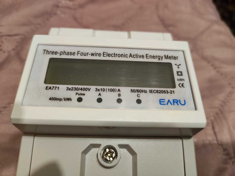 Трифазен електромер, НОВ, 380/400V, 100А, 50 Hz, за DIN шина, 4 полюса