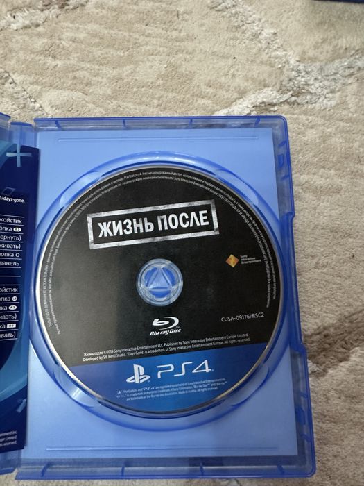 Продам диски на PS 4