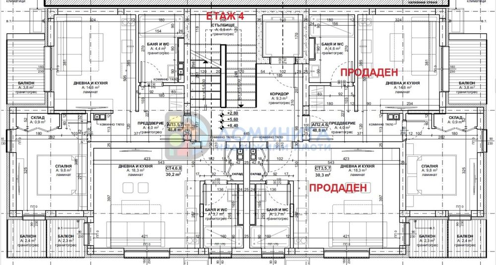Студио, гр. Приморско, 36кв.м.