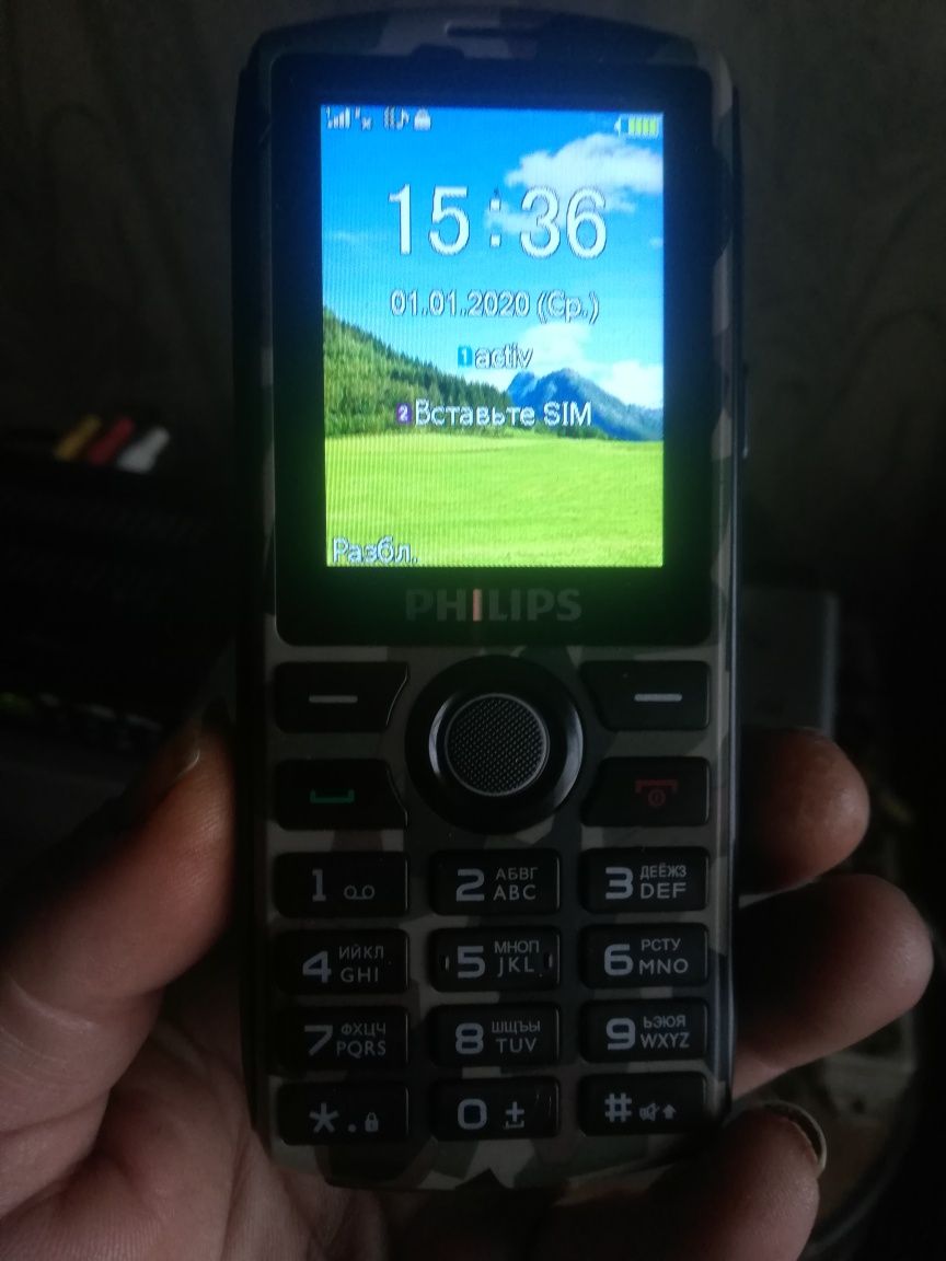 телефон филипс xenium Е218