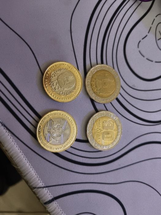 Коллекционные монеты