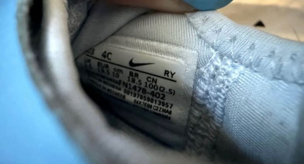 Бебешки маратонки Nike + ПОДАРЪК