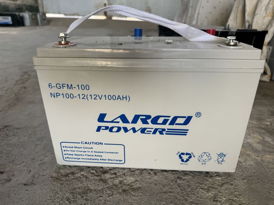 Гелевы аккумулятор gelviy akkumulyator