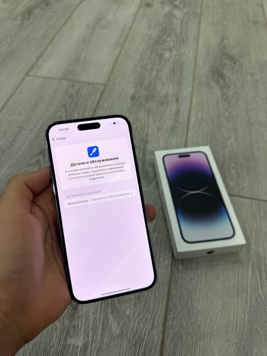 iphone 14 PRO MAX KH/A idial