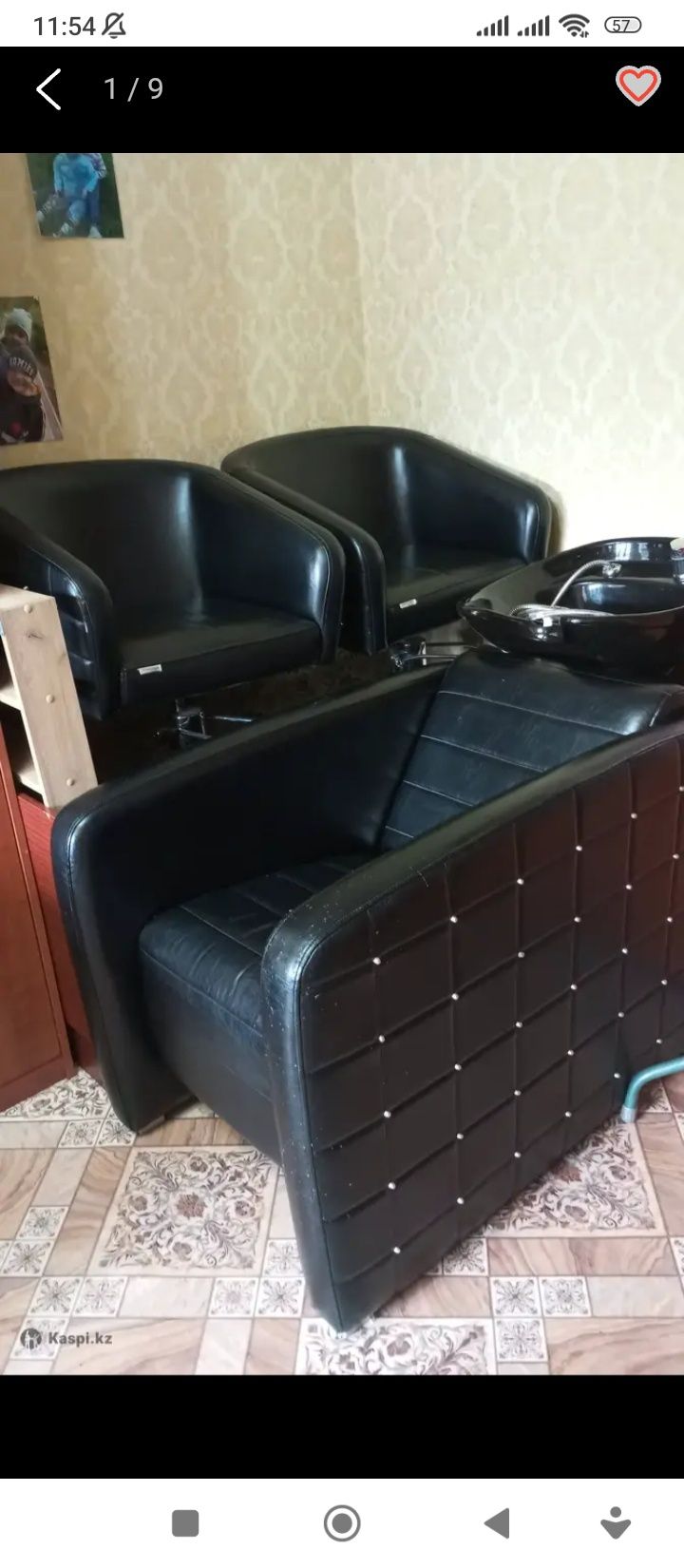 Оборудование в парикмахерскую