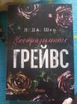 Книги лично предаване-цени от 10лв