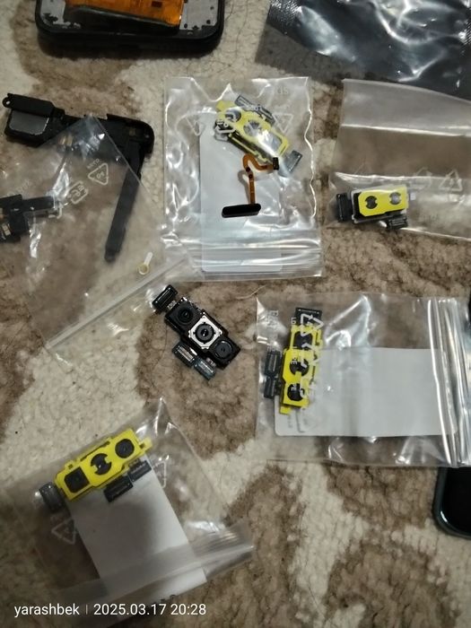 Samsung tillarga kerakli jihozlar