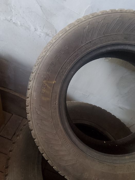 Продам диски R14 BBS