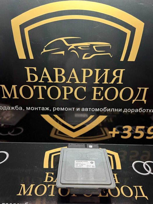 Блок ECU / Управляващ блок на двигателя BMW 7586940
