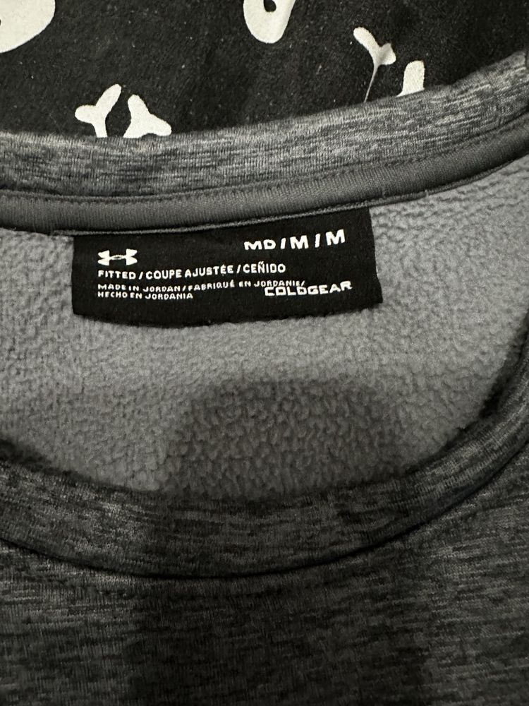 Under Armour екип
