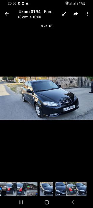 Jentra AT FULL  qora 2022-23 Probeg 87000 km