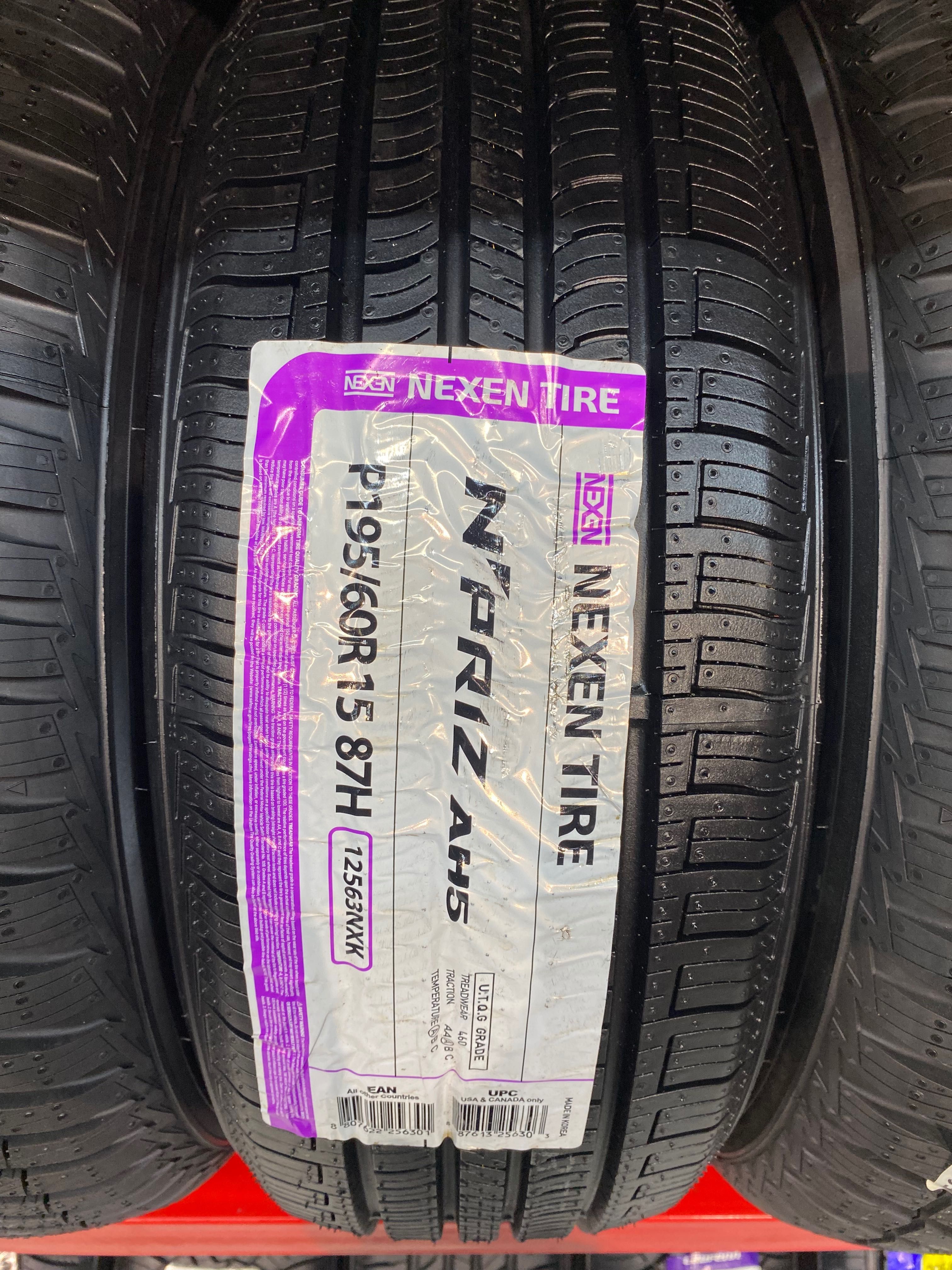 Nexen Npriz AH5 195/60R15