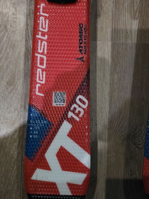 Atomic Redster 130см. детски