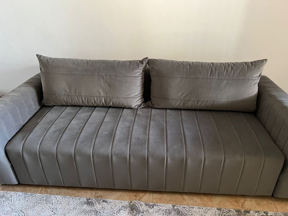 Vand canapea extensibila KERA