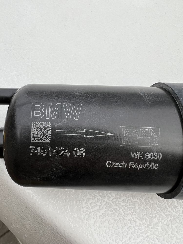 Горивен филтър BMW