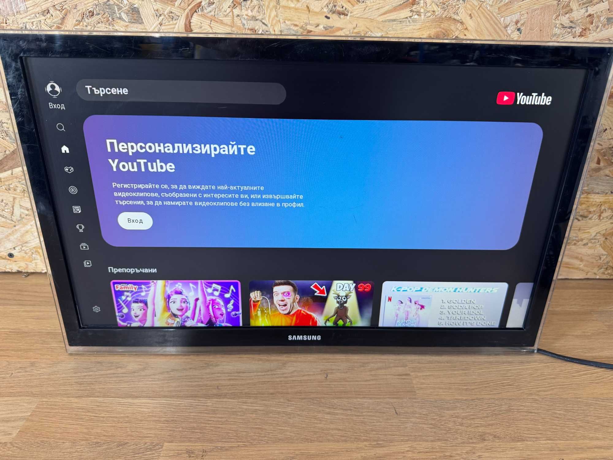 Телевизор - Samsung smart / 22 inch / А19