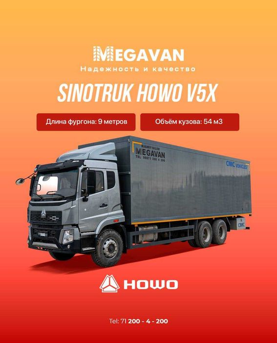 SINOTRUK HOWO V5X markali avtofurgon -9 metrli furgon!