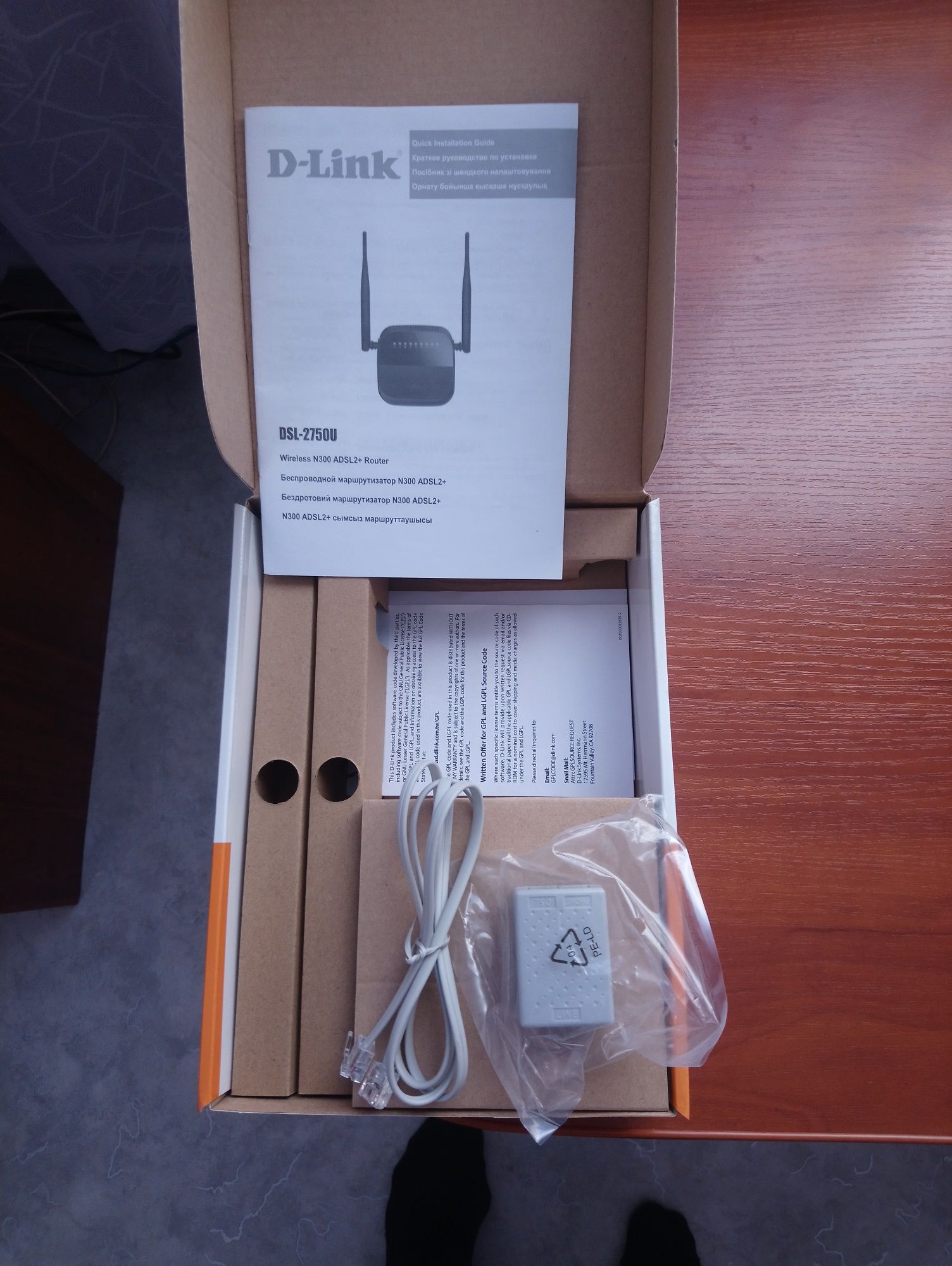 D-link DSL-2750u