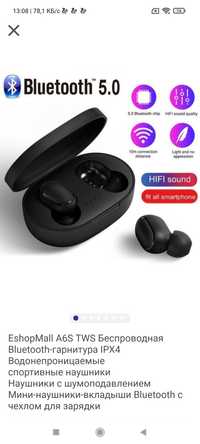 Bluetooth naushnik TWS