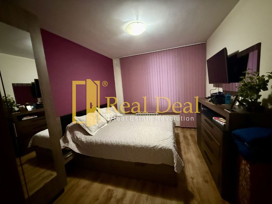 2-стаен в София-Дървеница площ 70 цена 599