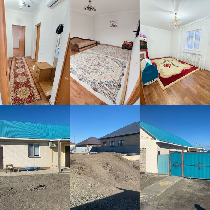 Үй сатылады. Уй сатылады