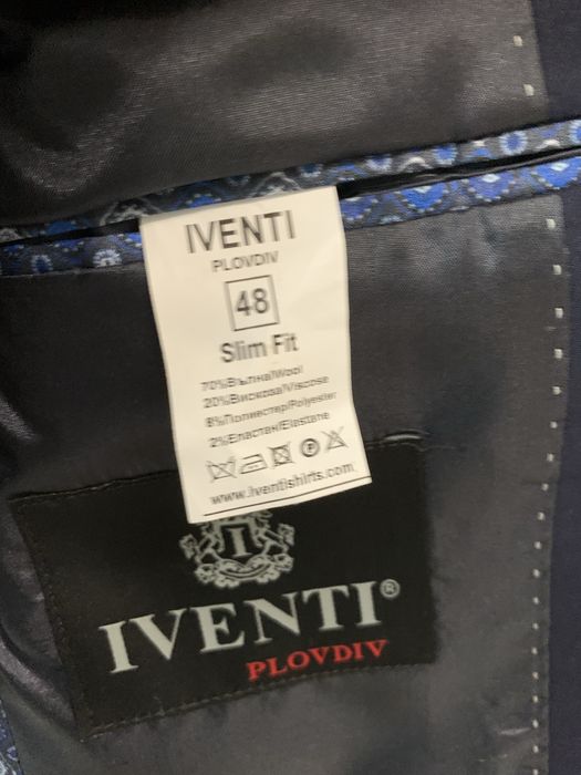 Костюм Iventi.