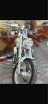 Titan Gecko 113/SX