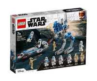 НОВО Lego лего Star Wars
