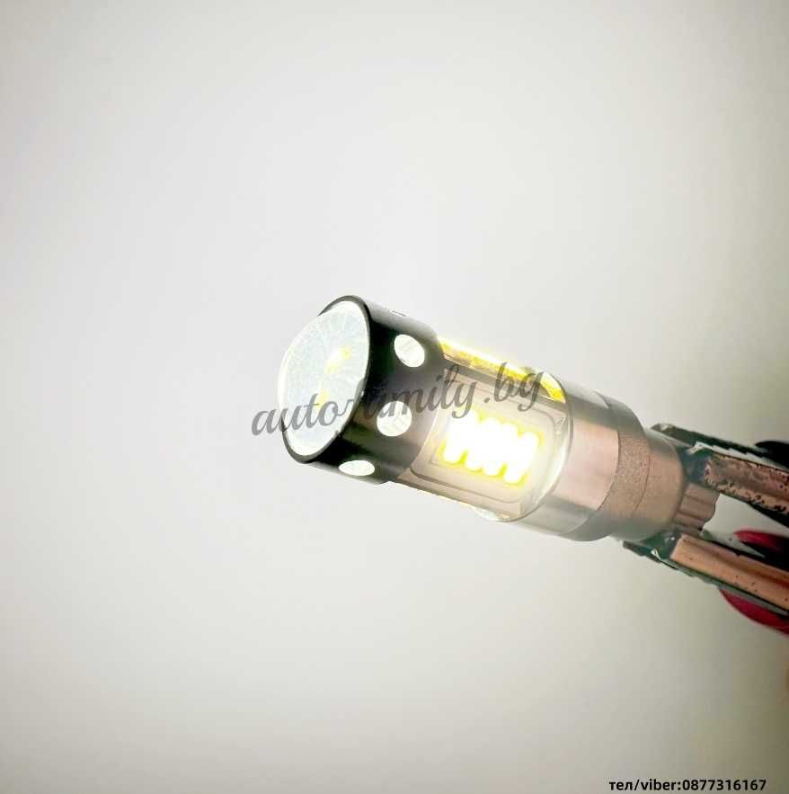 LED крушки за габарит с лупи T10 W5W - D15